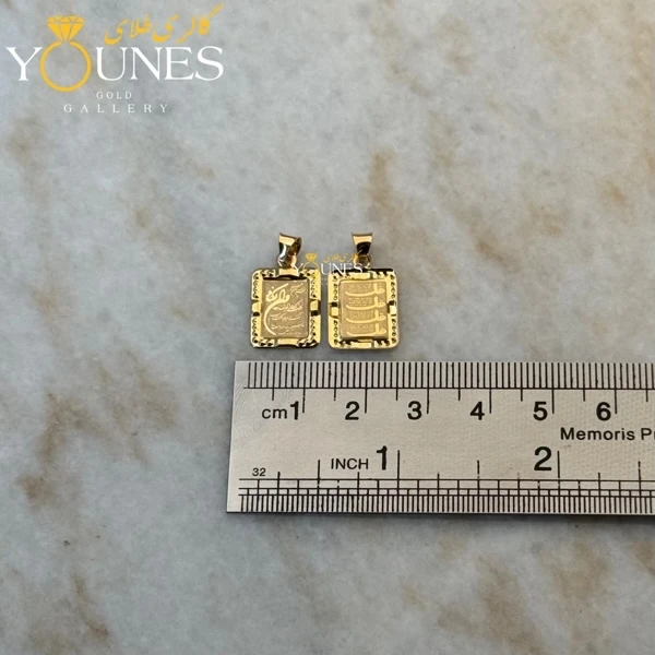 آویز وان یکاد مستطیل طلا